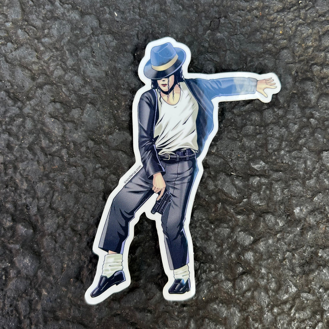 Sticker Dancing Idiot with G*N